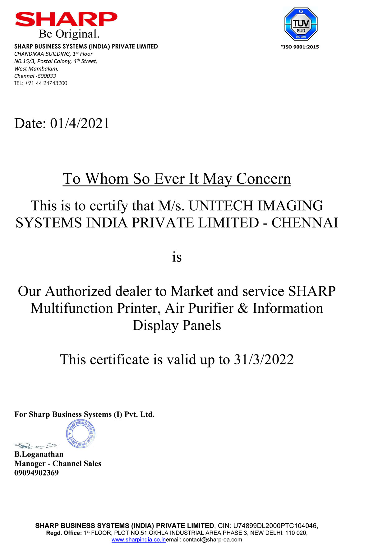 Sharp Authorization Letter